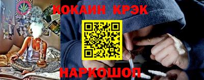 меф VHQ Аша