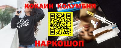 меф VHQ Аша