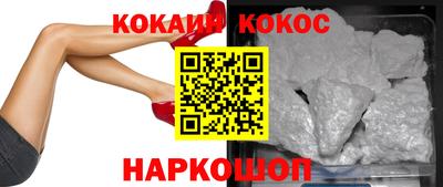 меф VHQ Аша