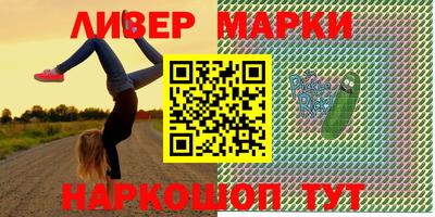 mdpv Ачхой-Мартан