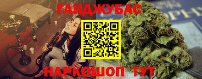 мяу мяу мука Баксан