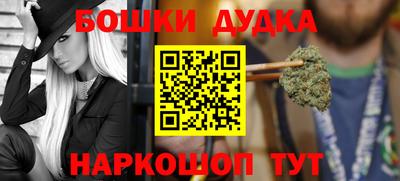 мяу мяу мука Баксан