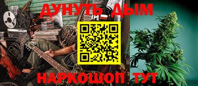 mdpv Ачхой-Мартан