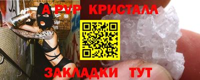 мяу мяу мука Баксан