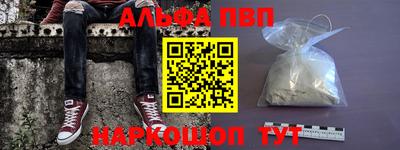 mdpv Ачхой-Мартан