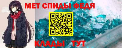 mdpv Ачхой-Мартан