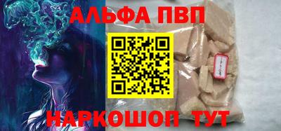 mdpv Ачхой-Мартан