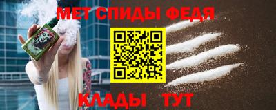 mdpv Ачхой-Мартан