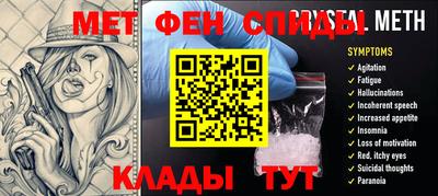 mdpv Ачхой-Мартан