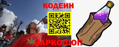 mdpv Ачхой-Мартан