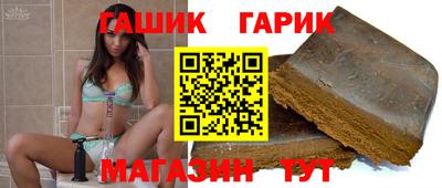 меф VHQ Аша