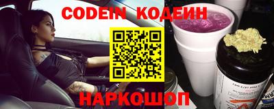 мяу мяу мука Баксан