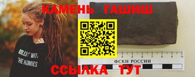 mdpv Ачхой-Мартан